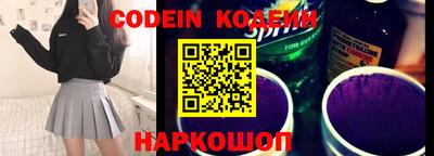 МДПВ Новокубанск