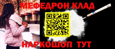 МДПВ Новокубанск