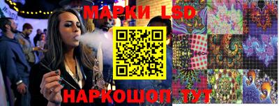 круглые Новодвинск