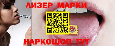 мяу мяу кристалл Нягань