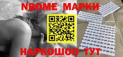героин Новозыбков