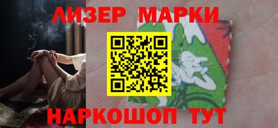 героин Новозыбков