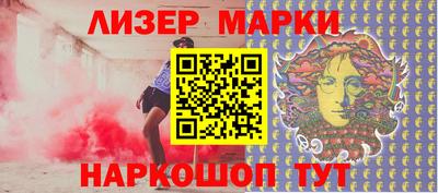 МДПВ Новокубанск