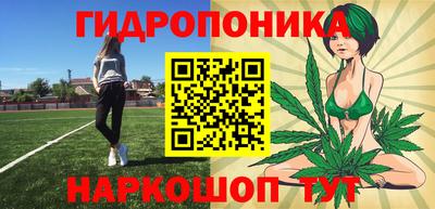 круглые Новодвинск