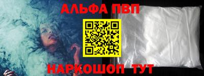 МДПВ Новокубанск