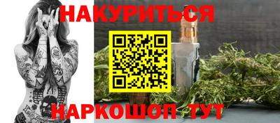 круглые Новодвинск