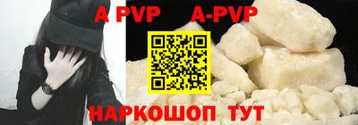 гашишное масло Обь