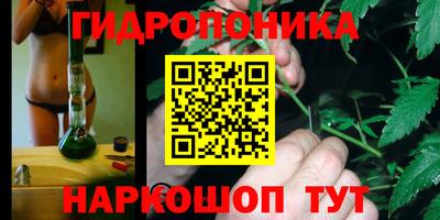 героин Новозыбков