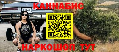 мяу мяу кристалл Нягань