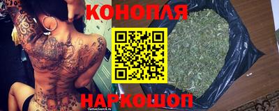 мескалин Обнинск