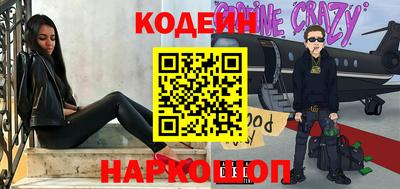 МДПВ Новокубанск