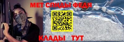 МДПВ Новокубанск
