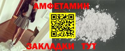 гашишное масло Обь