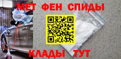 гашишное масло Обь