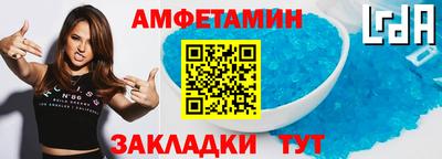 гашишное масло Обь