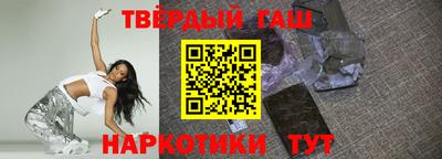 круглые Новодвинск
