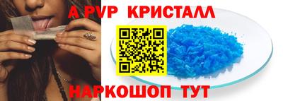героин Новозыбков