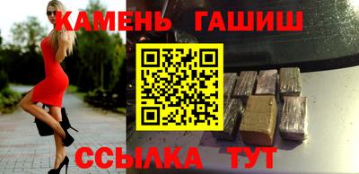 МДПВ Новокубанск