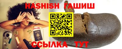 круглые Новодвинск
