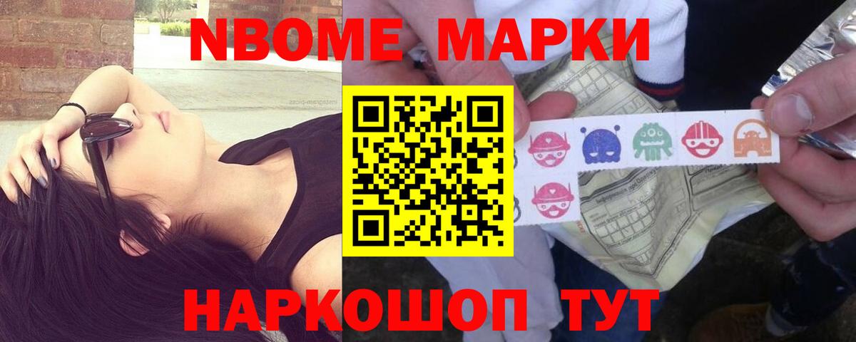 ЛСД экстази ecstasy  LSD-25 экстази кислота  Вход с VPN  Лсд 25 экстази  Сибай 